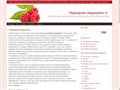 folk-med.ru