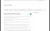 followthemoney.ru