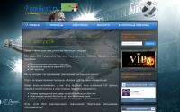fonbest.ru
