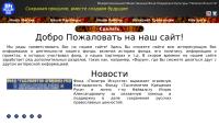 fond-palitra.ru