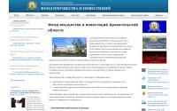 fondarh.ru