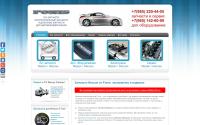 fonis.ru