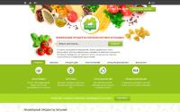 foodhouse.ru.xsph.ru