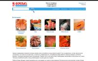 forelka1.ru
