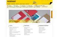 format.by