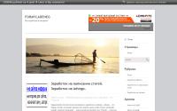 formyladeneg.ru