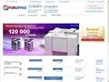 foroffice.ru