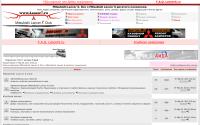 forum.lancerx.ru