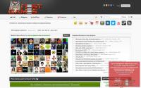 forum.nestgames.ru