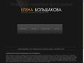 fotodiva.ru