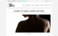 fotoligaspb.ru