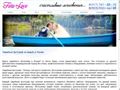 fotolove.ru
