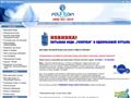 fountainfoods.ru