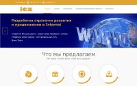 fox.dn.ua