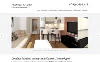 fr-team.ru