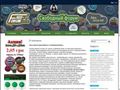 free-forum.com.ua