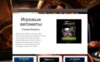 free-slots.ru