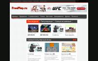 freepley.ru
