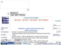 freewater.ru