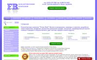 frimenbook.ru