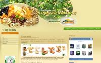 fruit-nuts.ru