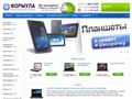 fshop.by