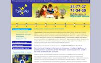 ftk-center.ru