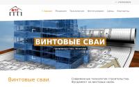 ftsfundament.ru