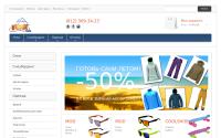 funkshop.ru