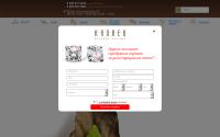 fursk.ru
