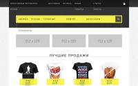 futbolkisales.ru