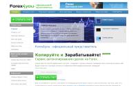 fx-4you.ru