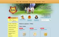 fzruge.ru