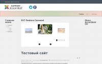 g.goshaweb.ru