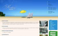 gagra.org