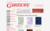 ganza.by
