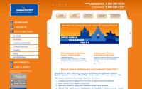 garantpost.ru