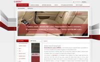 gardis.com.ua