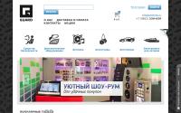 gardshop.ru