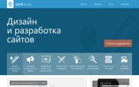 garin-studio.ru