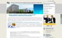 gasis-pgs.ru