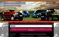 gaz-uaz.ru