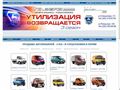 gaz59.ru
