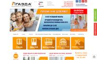 gazda.ua