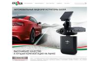 gazer.com.ru