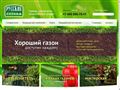 gazony.com