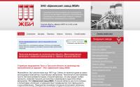 gbi-tula.ru