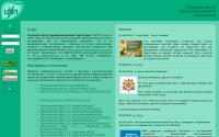 gcpp.ru