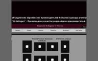 gelingens.com