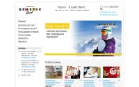 genetic-test-ural.ru